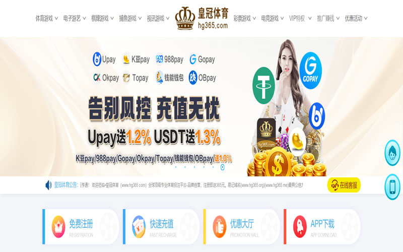 乐鱼|乐鱼最新网址体育的规则与条款讲解 – 新手须知