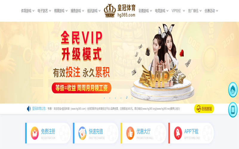 乐鱼|乐鱼最新网址体育App下载 – 线上最佳足球买球APP
