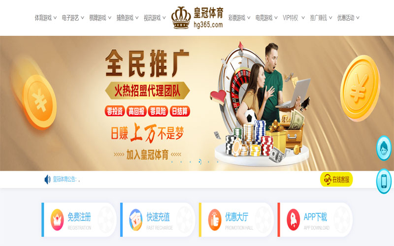 乐鱼|乐鱼最新网址体育注册账户和游戏下注使用权